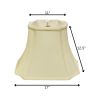 17" Ivory Inverted Rectangle Shantung Lampshade