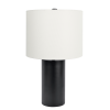 Aura Black Table Lamp with On/Off Switch Black Block Base