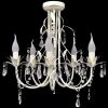 Chandelier White 18"x17"