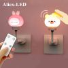 USB Night Light Plug-in Baby Feeding Sleep Bedroom Bedside Eye Protection Socket Night Small Table Lamp