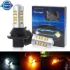 T20 W21W WY21W 7440 BA15S BAU15S 1156 Car LED 42LED 2835 DRL Auto Daytime Running Light Fog Light Turn Parking Light