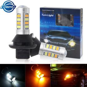 T20 W21W WY21W 7440 BA15S BAU15S 1156 Car LED 42LED 2835 DRL Auto Daytime Running Light Fog Light Turn Parking Light (Socket Type: 1156 BAU15S PY21W, Emitting Color: white turn yellow)