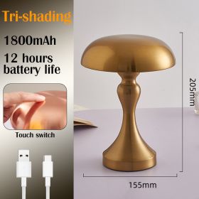 LED Table Lamps Nordic Mushroom Lamp Rechargeable Desktop Lamp Night Lights Touch Dimming Bedside Lamp Restaurant Hotel Bar Home (Emitting Color: B-Gold, Ships From: CN)
