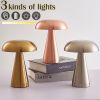 LED Table Lamps Nordic Mushroom Lamp Rechargeable Desktop Lamp Night Lights Touch Dimming Bedside Lamp Restaurant Hotel Bar Home